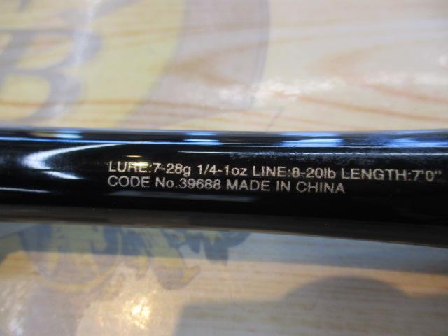 20ゾディアス 170M-G-2｜＠ベリーネット 日本最大新品中古釣具WEBショップ