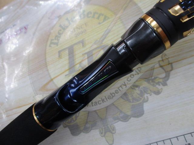 ソルティガLJ EX 62HB-S