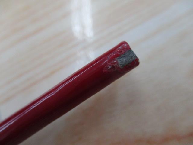 がま鮎イクソード 硬中硬81