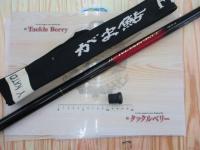 商品一覧｜＠ベリーネット 日本最大新品中古釣具WEBショップ