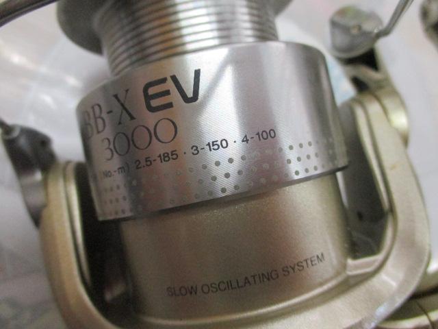 02BB-X EV 3000