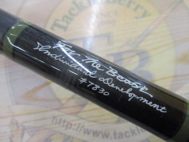 フォーザビースト 7830 ラバーグリップ｜＠ベリーネット 日本最大新品