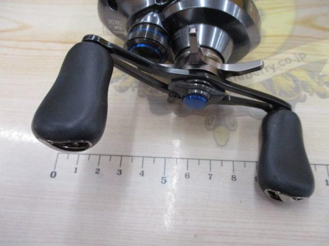 22SLX DC XT 70XG