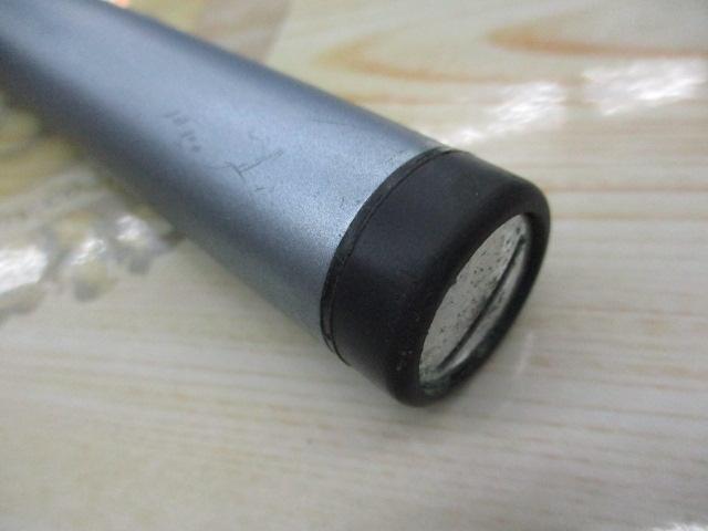 鱗海 1-530