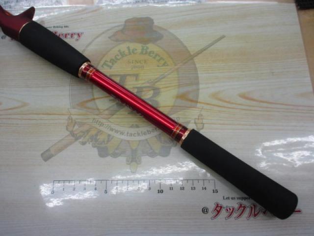 SILメバル M-400ドライ