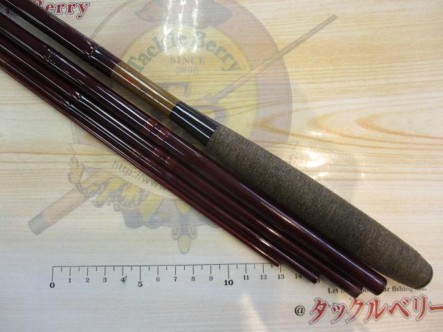 朱紋峰 煉 18