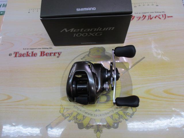 23メタニウム 100XG｜＠ベリーネット 日本最大新品中古釣具WEBショップ