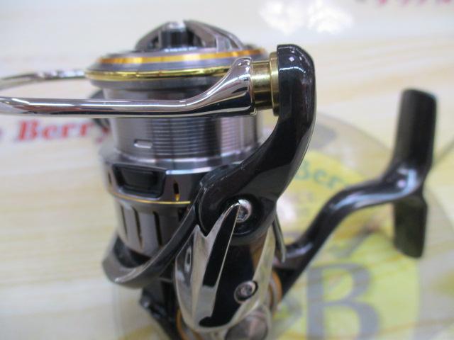 21ルビアスエアリティー FC LT2500S-XH