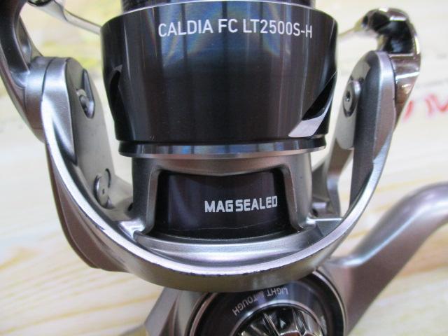 25カルディア FC LT2500S-H