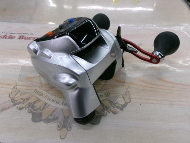 シーボーグ 150J-DH-L