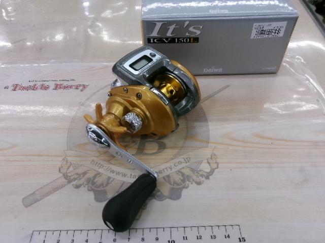 イッツICV 150L