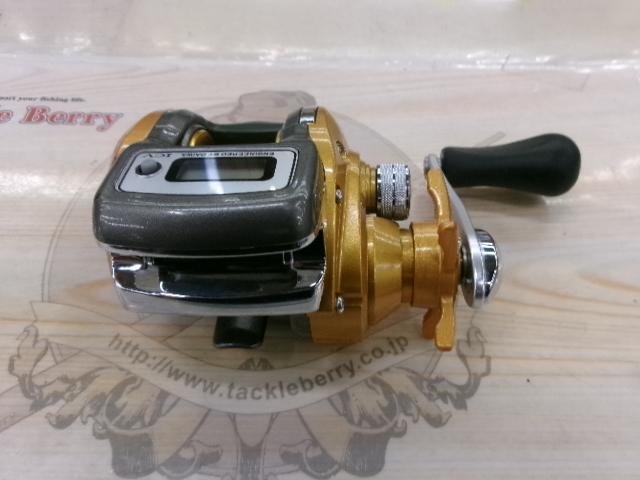 イッツICV 150L
