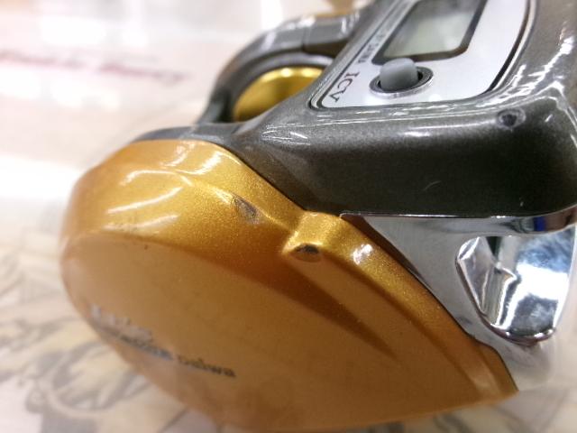 イッツICV 150L