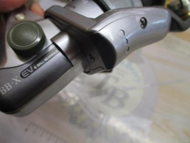 97BB-X EV 3000 H型レバーブレーキ