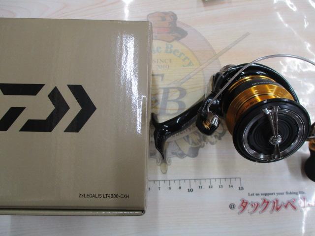 23レガリス LT4000-CXH