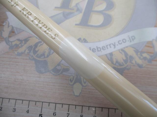 バーチカルプロ55Jr KRタイプS