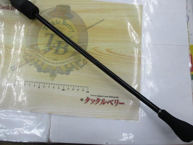 21グラップラーBBタイプスローJ B66-3