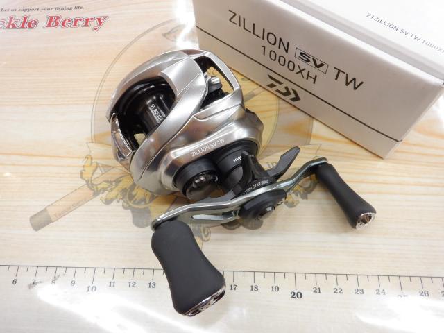 21ジリオン SV TW 1000XH