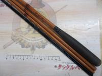 貴竜峰15