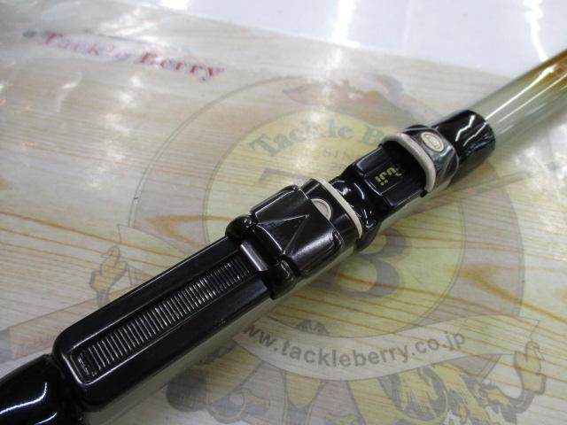 ハイパワーX浜島3-540｜＠ベリーネット 日本最大新品中古釣具WEBショップ