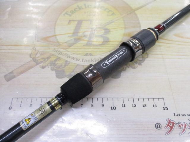 ルナキア LK822S-HT｜＠ベリーネット 日本最大新品中古釣具WEBショップ