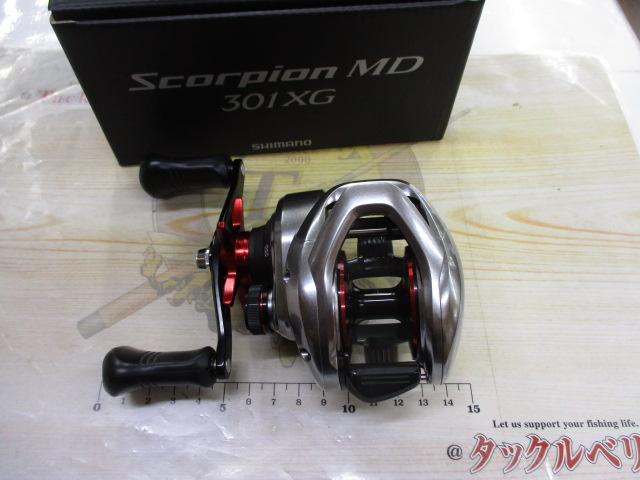 21スコーピオンMD 301XG