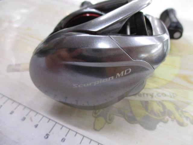 21スコーピオンMD 301XG