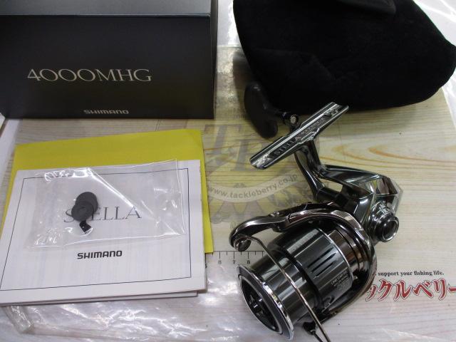 22ステラ 4000MHG