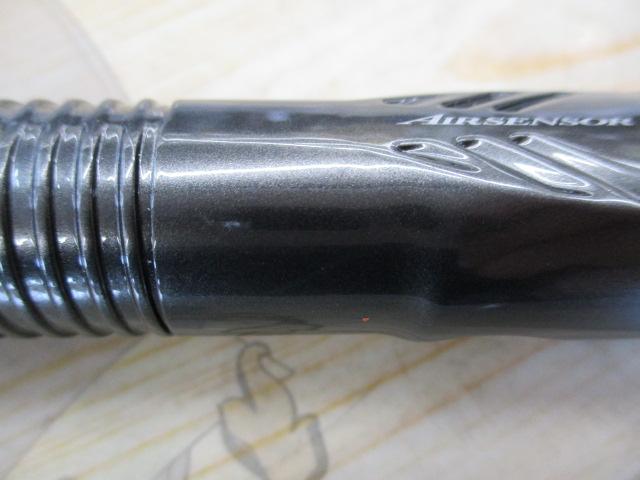 ブラックジャックスナイパー落し込み H-40UM・R