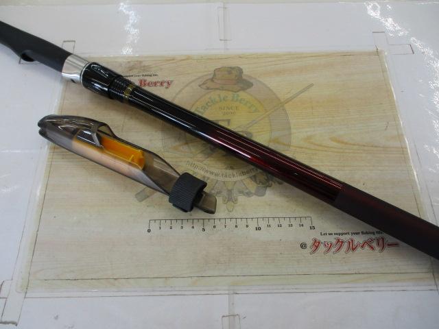 波濤 3-53遠投・N｜＠ベリーネット 日本最大新品中古釣具WEBショップ