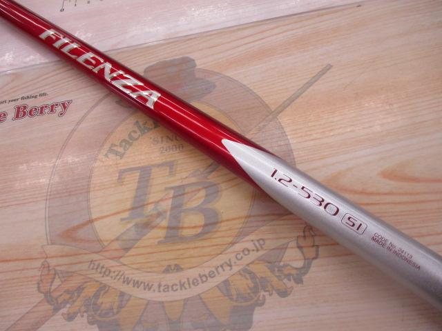 【美品】シマノ FILENZA フィレンザ 1.2-530 SI spiralX フィレンザ 1.2-530SI｜＠ベリーネット 日本最大新品中古釣具WEBショップ