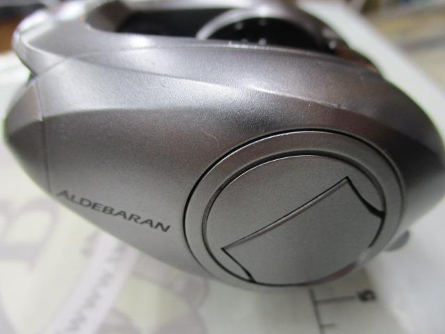 09アルデバランMg RH