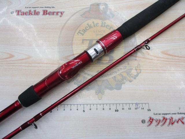 All Tore Down(中古品) シーフレックス64 50-270｜＠ベリーネット 日本最大新品中古釣具WEB