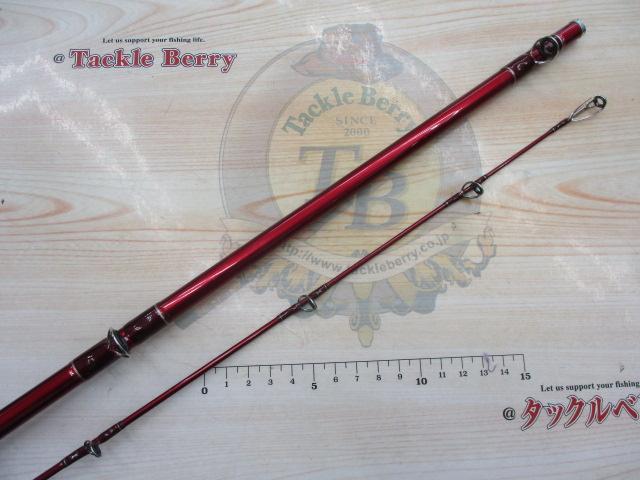 シーフレックス64 50-270｜＠ベリーネット 日本最大新品中古釣具WEB