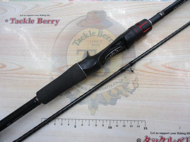 ゾディアス 1610MH-2｜＠ベリーネット 日本最大新品中古釣具WEBショップ