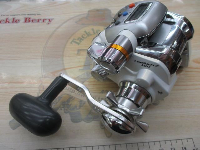 レオブリッツ 150