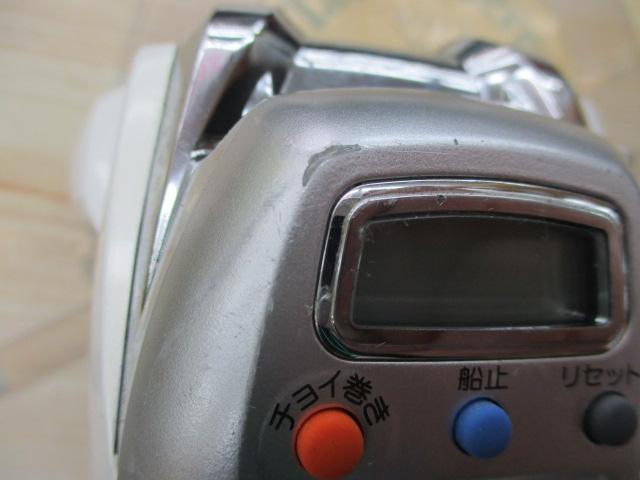 レオブリッツ 150