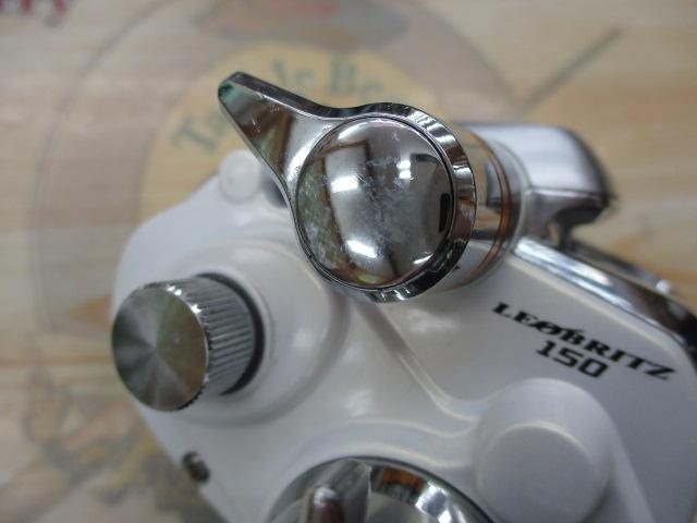 レオブリッツ 150