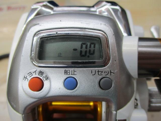 レオブリッツ 150