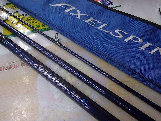 アクセルスピン F405CX