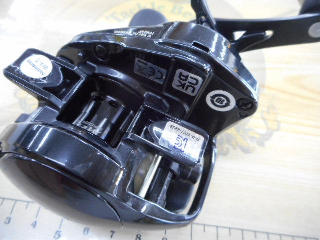 24メタニウムDC 70HG