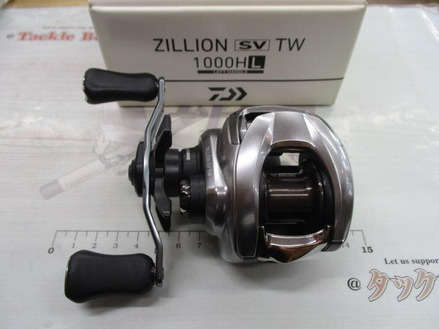 21ジリオン SV TW 1000HL