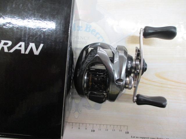 16アルデバランBFS RH
