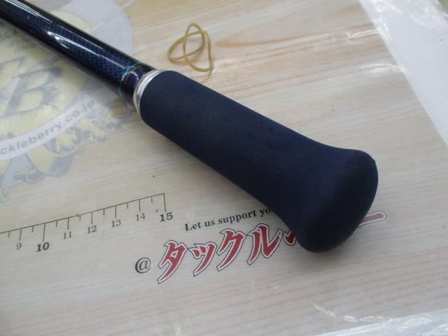帆影 30-240