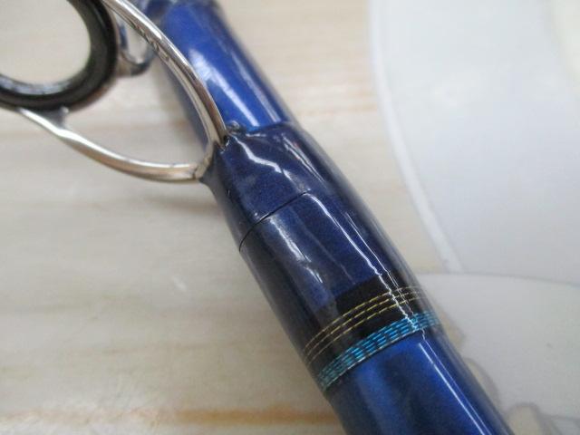 帆影 30-240