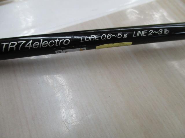 グラマーロックフィッシュ TR74electro 後期｜＠ベリーネット 日本最大