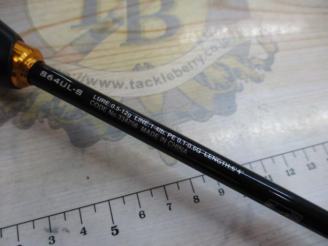 23ソアレBB アジング S64UL-S｜＠ベリーネット 日本最大新品中古釣具