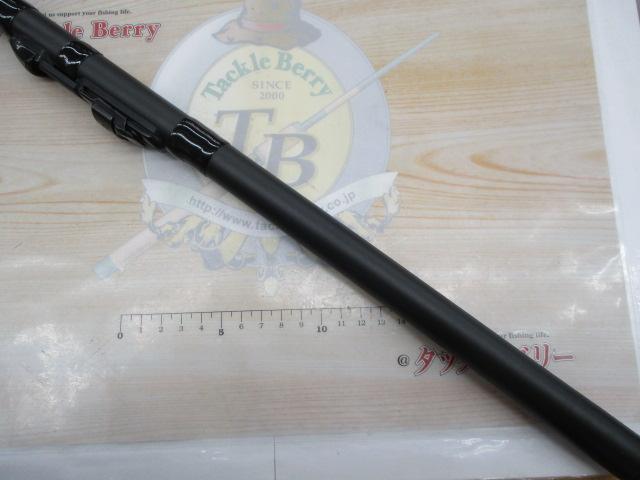 HX大島　T1-53 HX大島T 1-53｜＠ベリーネット 日本最大新品中古釣具WEBショップ