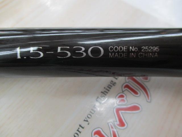 ラディックス 1.5-530｜＠ベリーネット 日本最大新品中古釣具WEBショップ