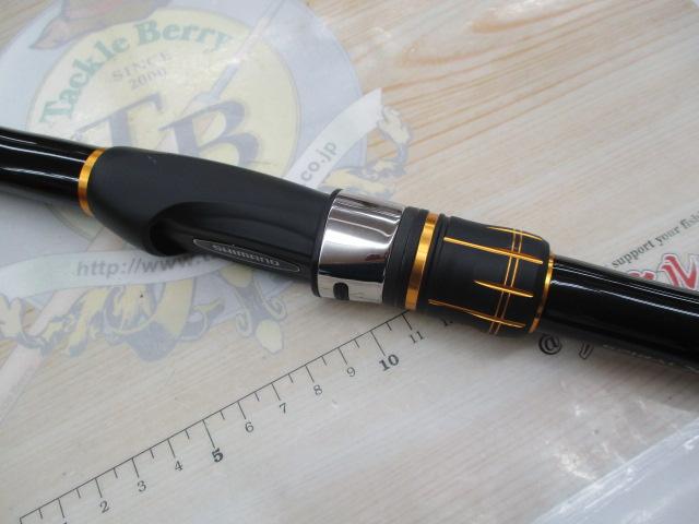 ラディックス 1.5-530｜＠ベリーネット 日本最大新品中古釣具WEBショップ